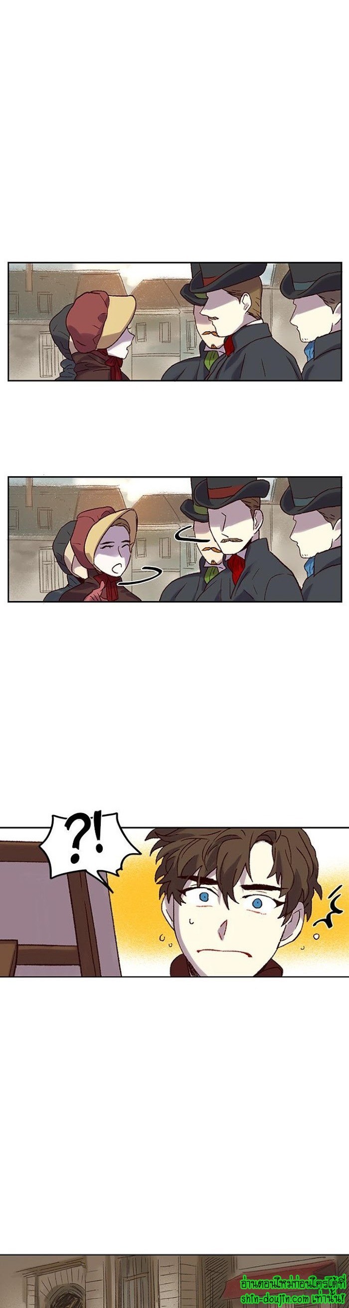 The smiling portrait EP 2